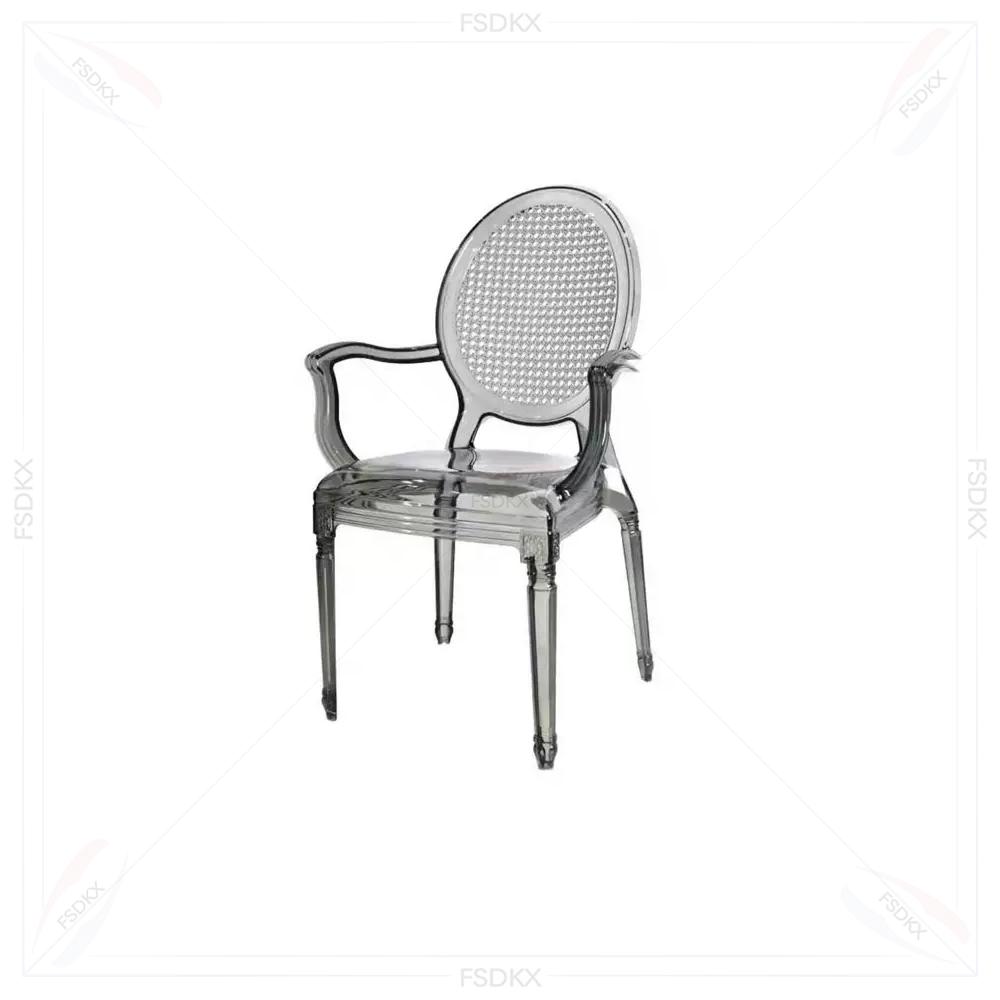 Outdoor Furniture Rental For Party - Sewa Perlengkapan Acara Pernikahan, Furnitur Hotel
