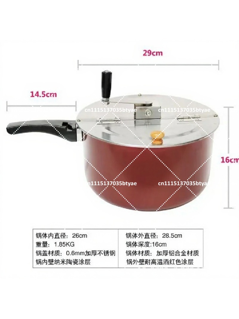 Outdoor Furniture Easy To Clean - Mesin Pembuat Popcorn Gas dengan Pengaduk