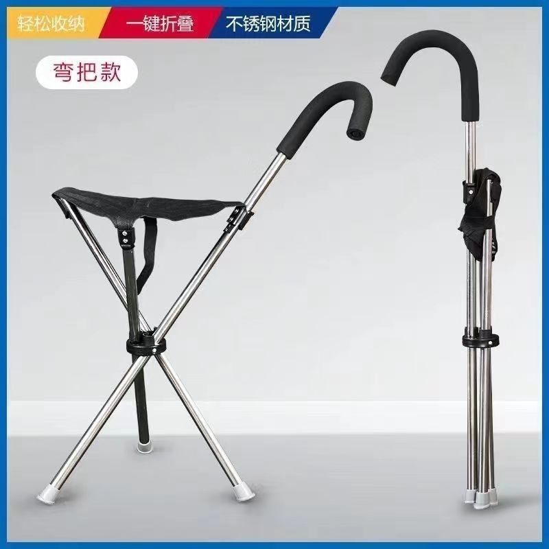 Tongkat Lipat Mudah Dibawa, Ku - Outdoor Furniture Polywood ulasan dan harga